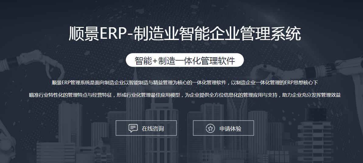 完美平台-完美（中国）
上线后如何做好运营维护?