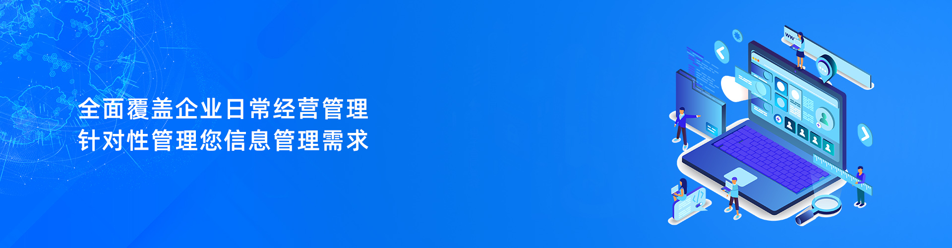 完美平台-完美（中国）

