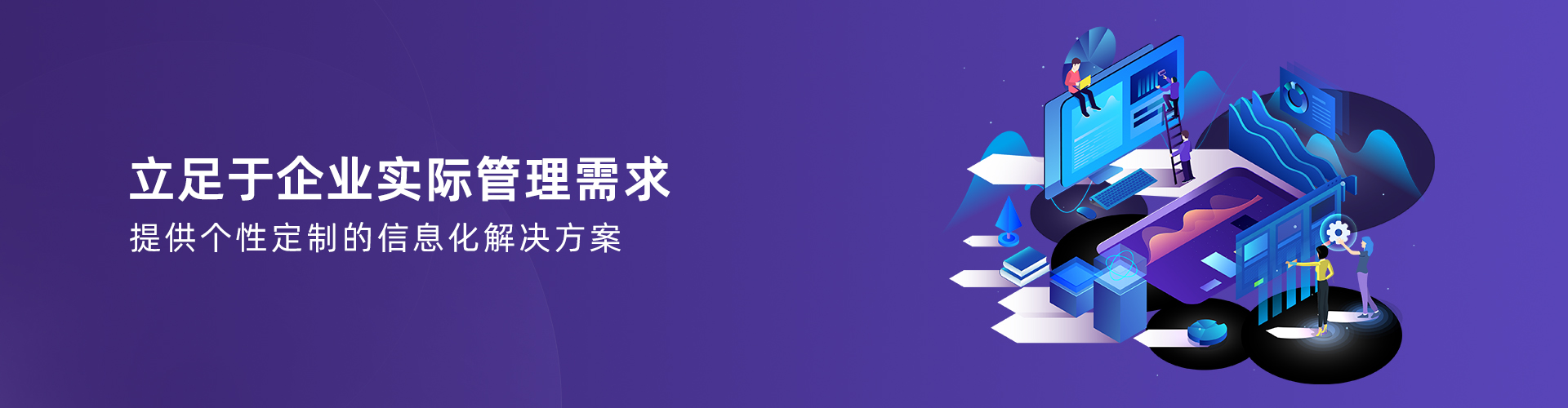 完美平台-完美（中国）
