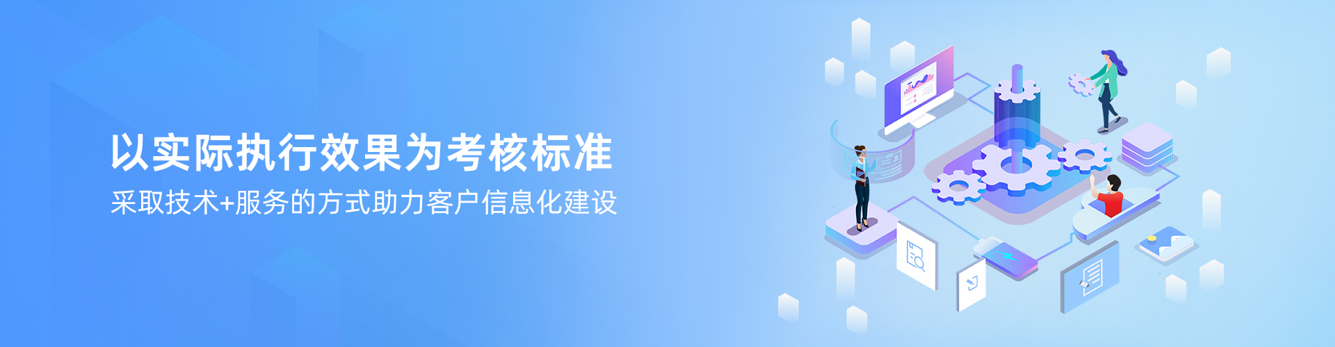 完美平台-完美（中国）
