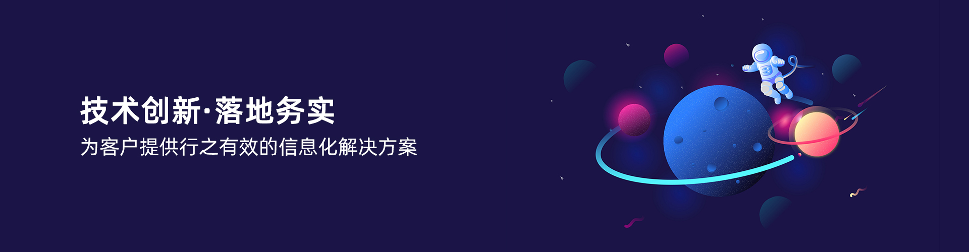 完美平台-完美（中国）
