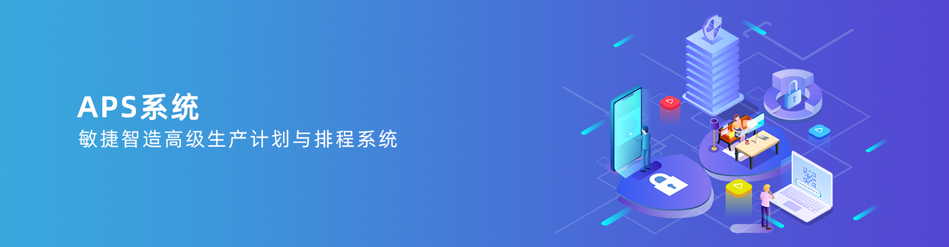完美平台-完美（中国）
